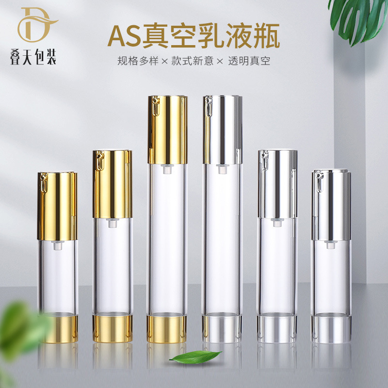 XV / XX / XXX / 50ml stibio sub utrem portable argenteum Capra per aspergat utrem Aurum Capillum vacuum utrem
