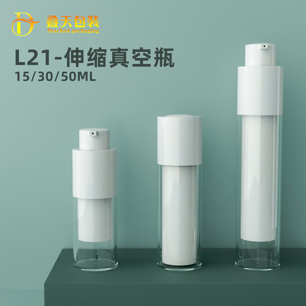 15ml 30ml 50ml scalable vacuum Suspendisse lagenam plastic COLOR vacuo utrem