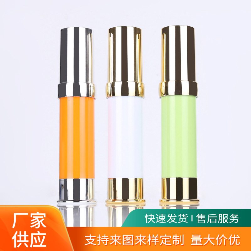 Lorem 20ml vacuo utrem medicamine packaging split vacuo Utrem unguentum RAMULUS utrem
