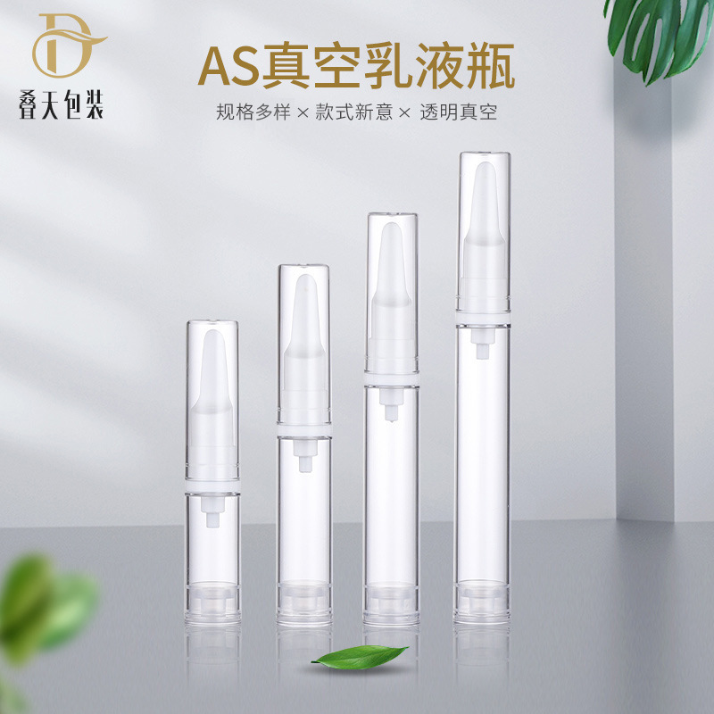 V X XII 15ml oculus crepito utrem Suspendisse Liquid fundamentum utrem Travel Travel Vacuum Utrem
