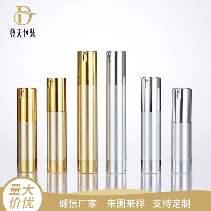 Ut imbre Utrem U-informibus vacuum Utrem XV / XX / XXX / 50ml aurum et argentum cap duos-color stibio utrem peregrinatione separate utrem