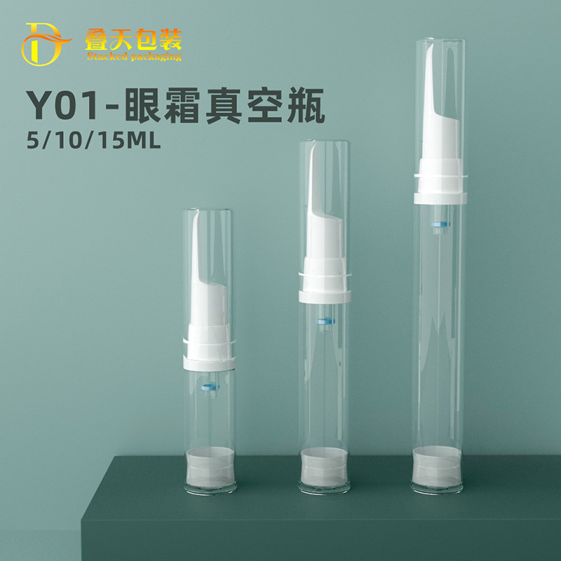 Duis Wholesale vacuo oculus crepito utres vendidit simplex stibio sub bottled itinerantur portable Suspendisse lagenam oculus crepito utres