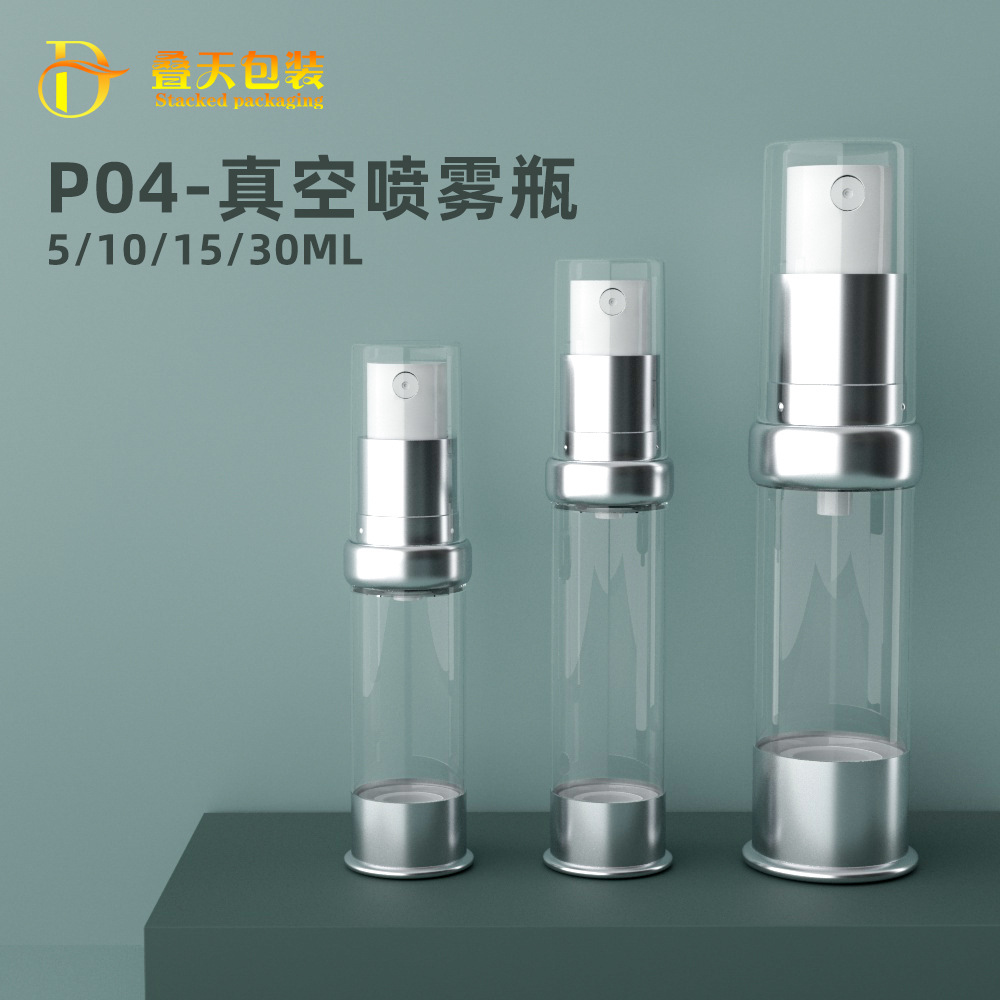 V / X / XV / XX / 30ml humerum RAMULUS utrem medicamine Travel Parvus Sample Electroplating Aluminium Vacuum Utrem