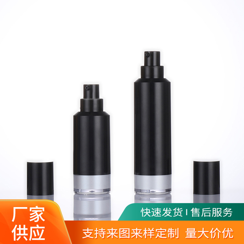 Duis Plastic quod essential oleum separatum utrem Travel Portable Portable Liquid Foundation Utrem Bottle Nigrum 15ml vacuo Utrem