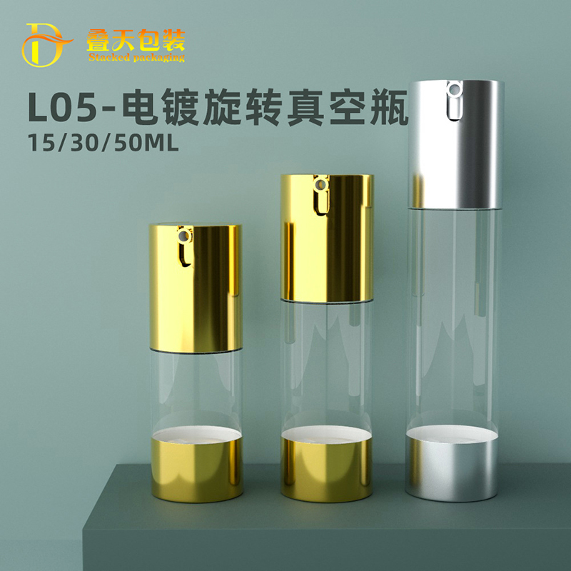 Lorem Lupum U-informibus Suspendisse potenti cosmetics utres 15ml 30ml 50ml frosted vacuo utrem