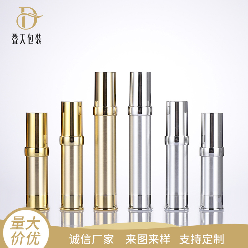 V / X / 15ml Cosmetics separate utrem Travel Portable Lotion utrem ut vacui utrem