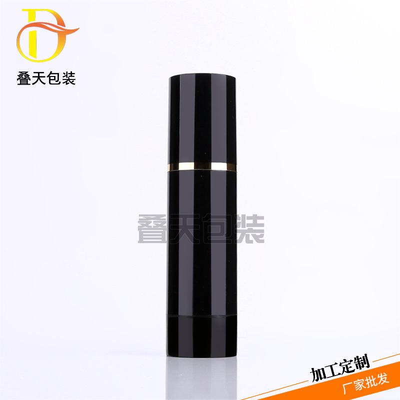 Daily necessitatibus packaging utrem 80ml vacuo Suspendisse utrem convenient COLOR utrem