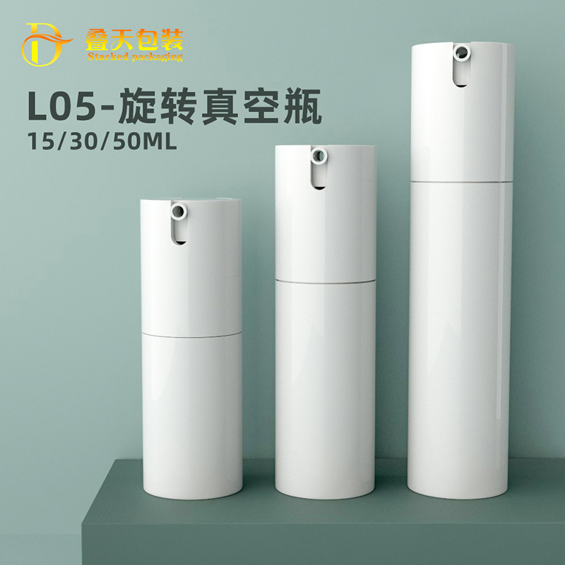 Custom XV XXX 50ml ut cutis cura uber sample utrem, separate utrem, vacuo utrem liquidae fundamento, plastic vacuo utrem