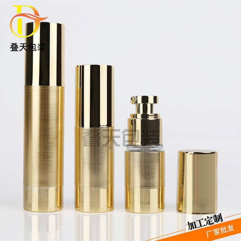 Aurum vacuo torcular Utrem Luxuri Liquid Foundation Bottle XV XXX 50ml vacui utrem