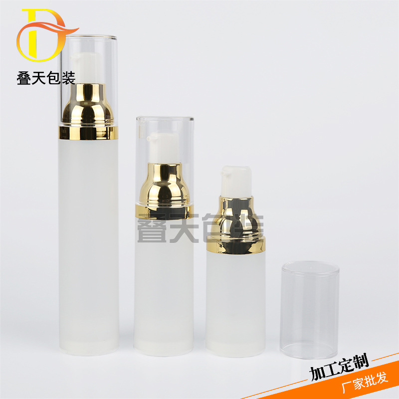 Vacuum Suspendisse Bottle, Cosmetics packaging, sub Utrem, XX XXX 50ml Lotion utrem
