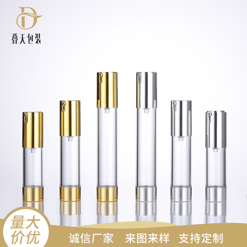 XV XX 30ml U-informibus vacuum utrem Travel Suspendisse Subpacking Bottle XXVI diameter essentia Suspendisse vacuum utrem