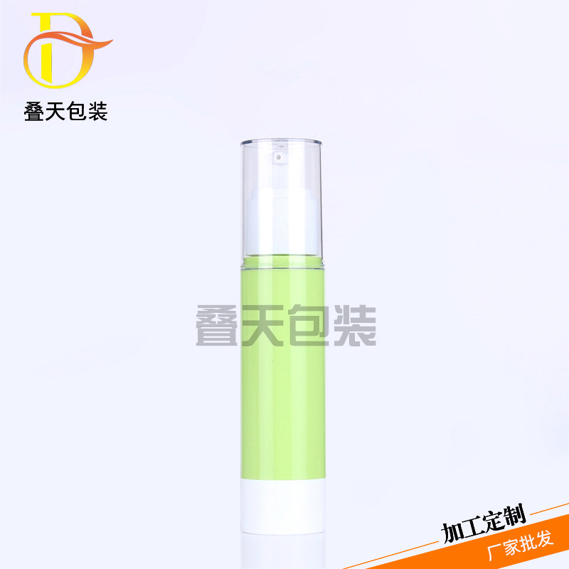 50ML medicamine Suspendisse utrem, Green Daily necessitatibus, aqua implerent essentia, vacuum utrem