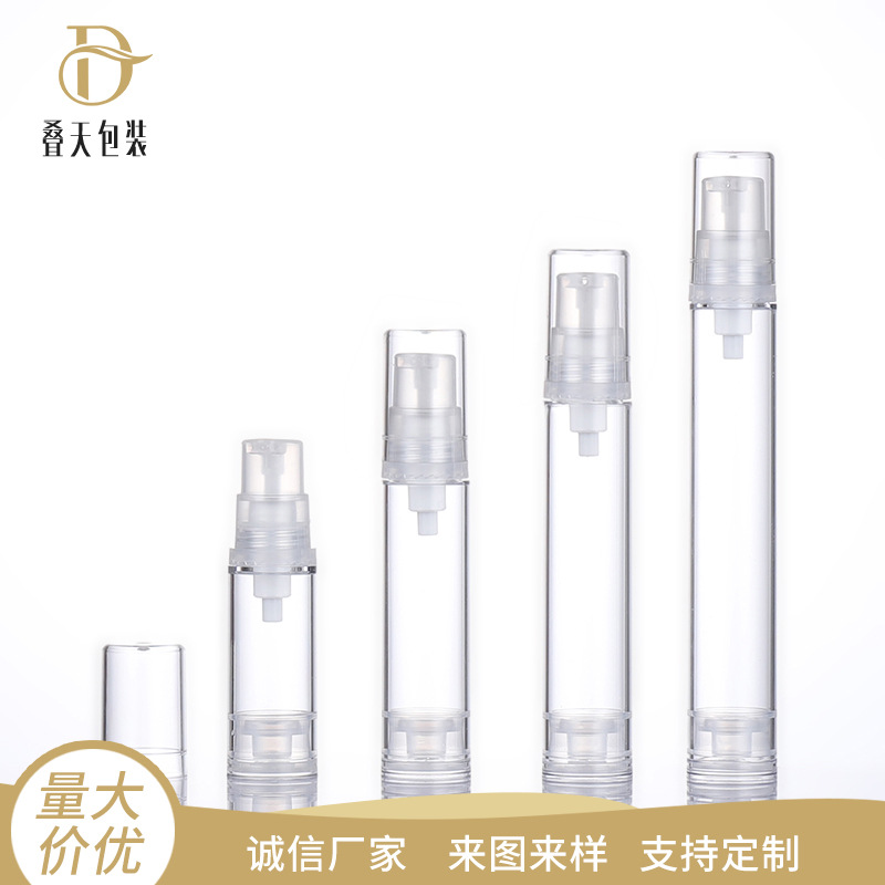 V X XII 15ml cosmetics packaging utrem Suspendisse vacuum utrem torcular BP Cream Essentiam vacuum utrem