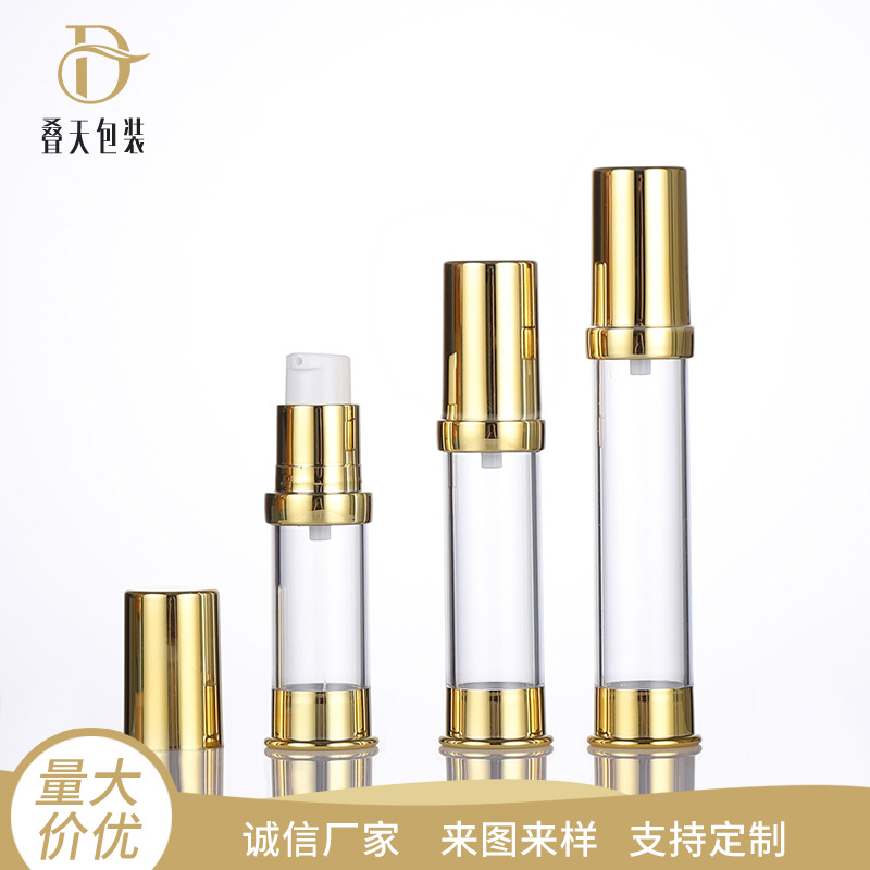 XV XX 30ml Suspendisse vacuum utrem subpackage Vacuum utrem oculus Crepito Suspendisse plastic Trial Sample Utrem Lotion Bottle