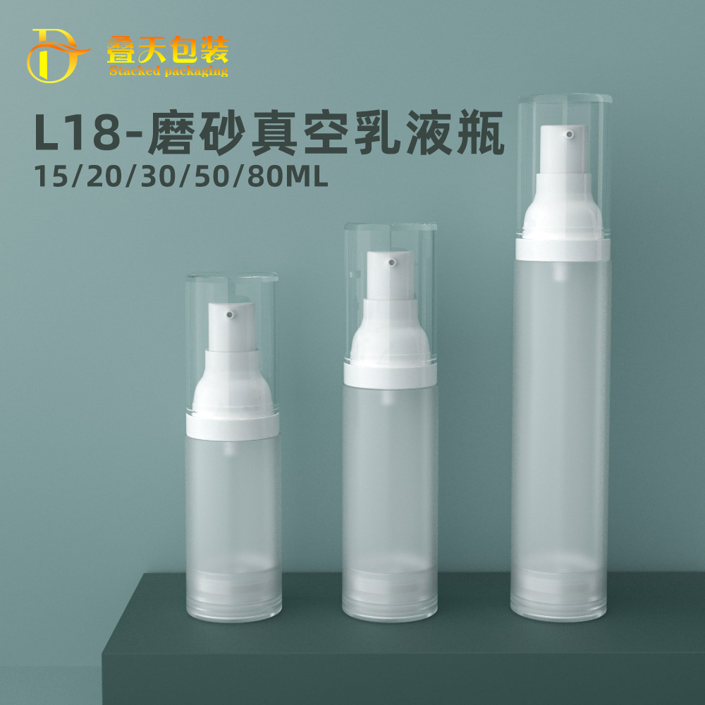 XV XX XXX 50ml Desktop Suspendisse utrem Manufacturer Wholesale Travel Separate Botted Portable Sample Vacuum Utrem