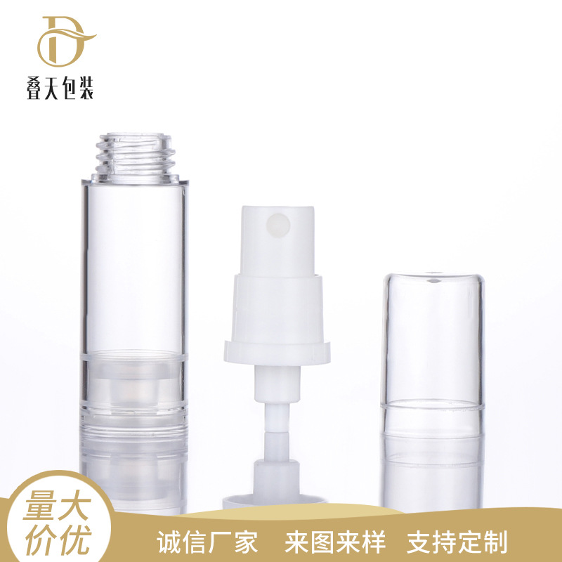 Numquid airless utrem buy recyclable?