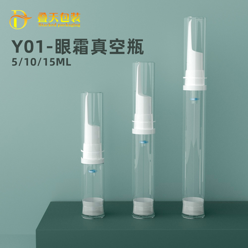 Vacuum oculus crepito utrem simplex et portable V X XII 15ml stibio Suspendisse oculus crepito utrem