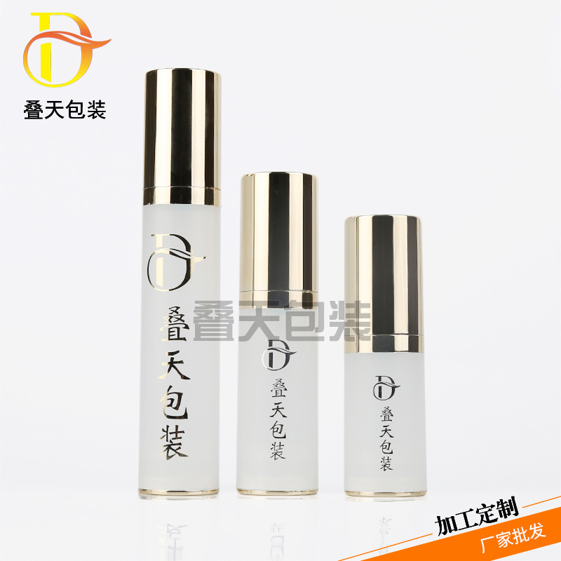Portable Suspendisse Suspendisse Suspendisse sub Utrem Suspendisse Type Vacuo Utrem XV 50ml Lotion Bottle